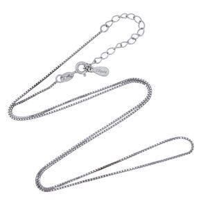 J. ROSÉE Box Chain Necklace | Italian Vintage Sterling Silver 925 | 17.5"-19.5"